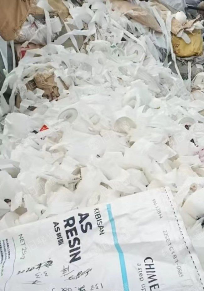 硅油纸废料,小卷硅油纸长期供应