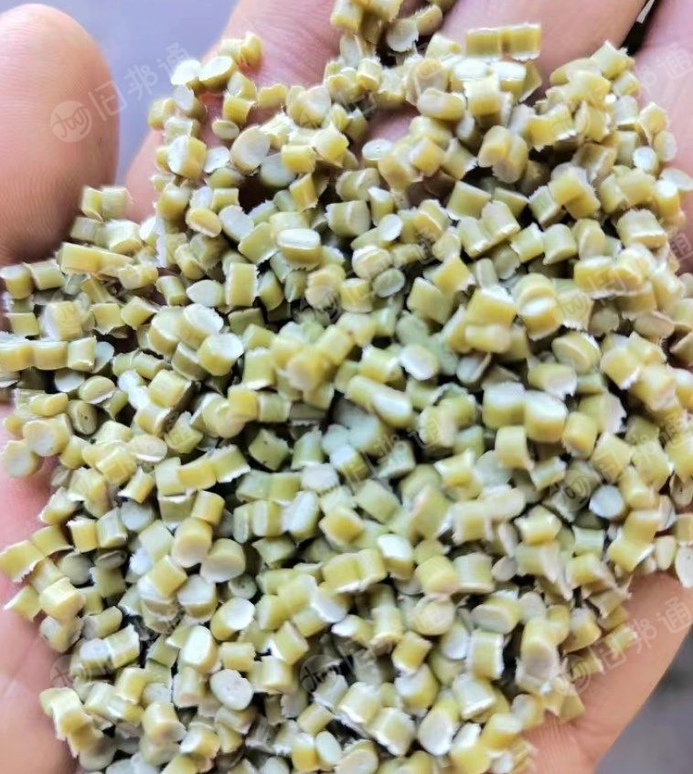 纸浆颗粒,大量现货供应