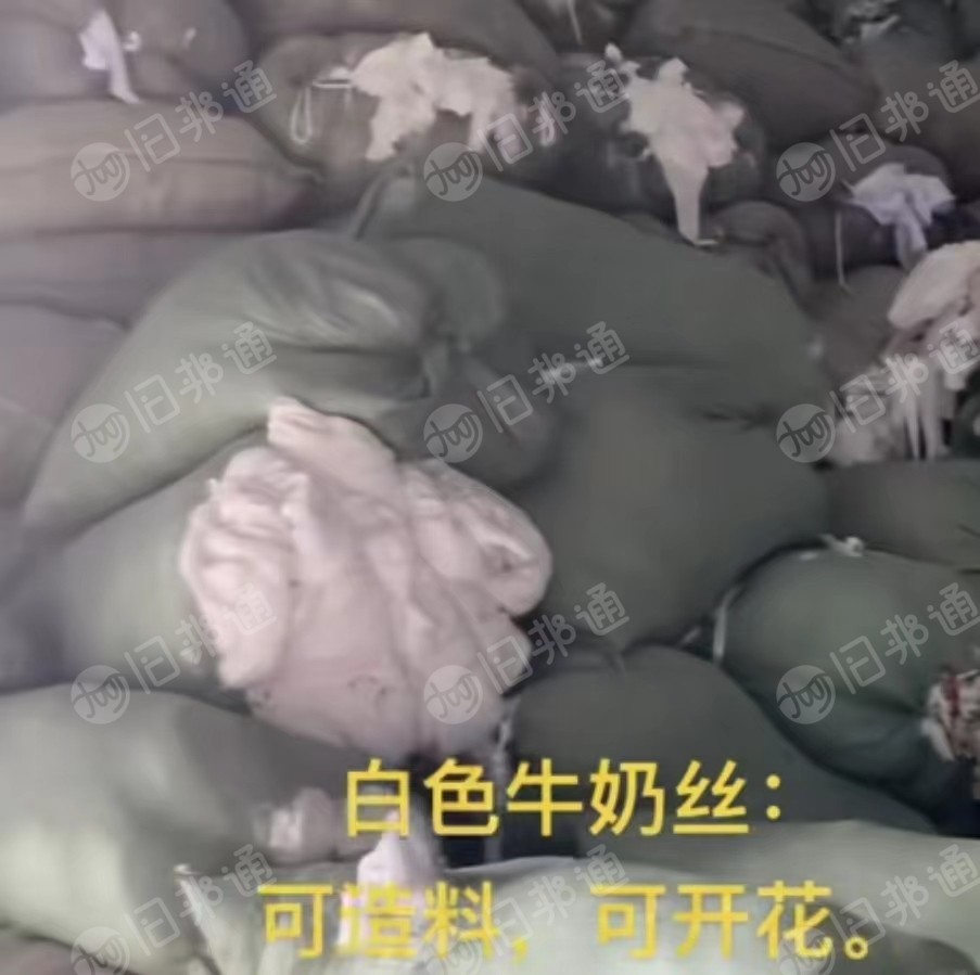 擦机布,布条,开花料,拉丝料,造粒布,涤纶布,牛奶丝,尼龙布,长期大量出售