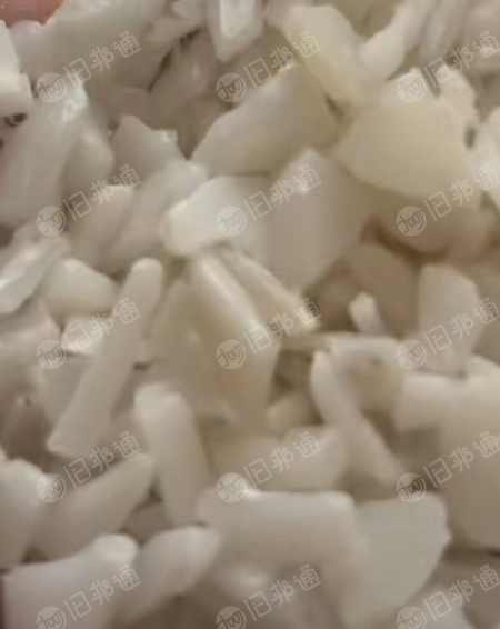 蓝桶破碎料,低压筐破碎料低压破碎料长期出售