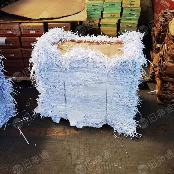 高白纸边料,静电纸边料,现货10吨