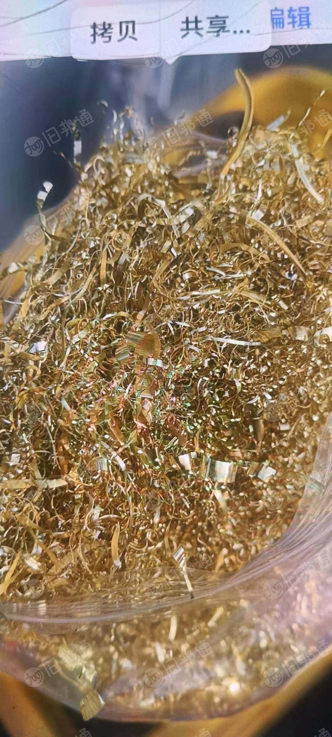 黄铜刨花废料,无杂质,现货20吨