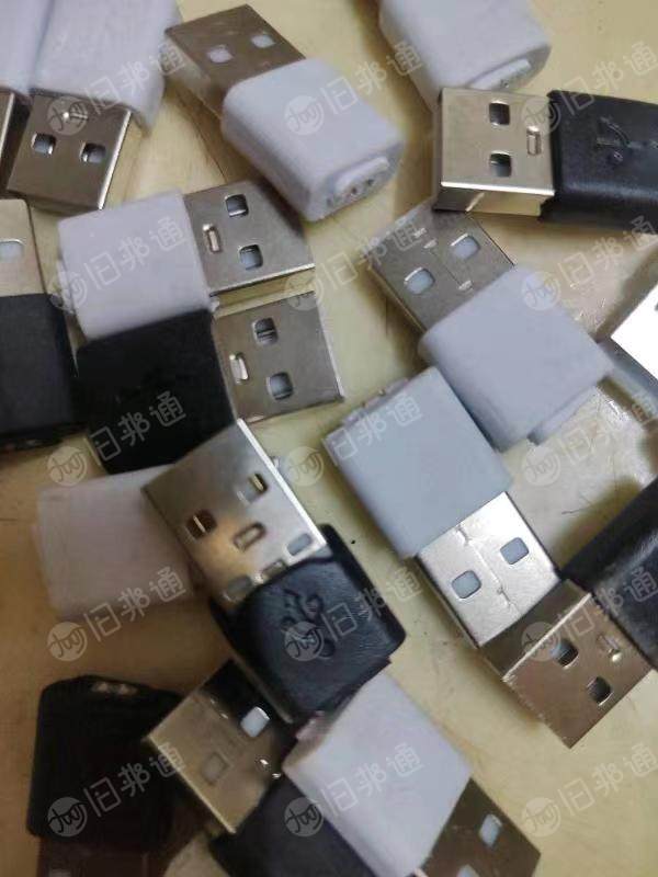 黑色白色充电头废料,现货50吨