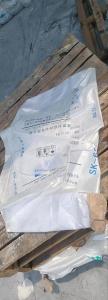 白色编织袋，现货10吨出售