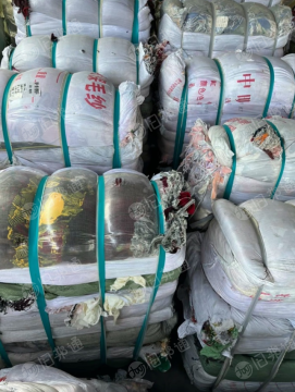 毛衣边,毛衣弹丝,毛衣下脚料,毛衣片,花色弹丝,无纺布土工布原料长期供应