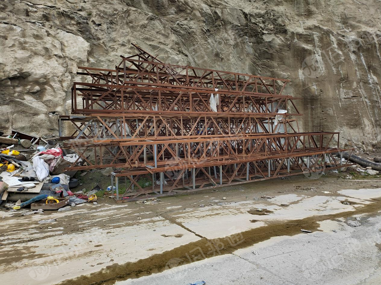 处置~华电金沙江上游水电开发有限公司苏洼龙分公司基建类废旧物资处置项目