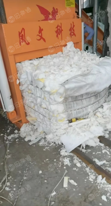 海绵打包棉长期出售