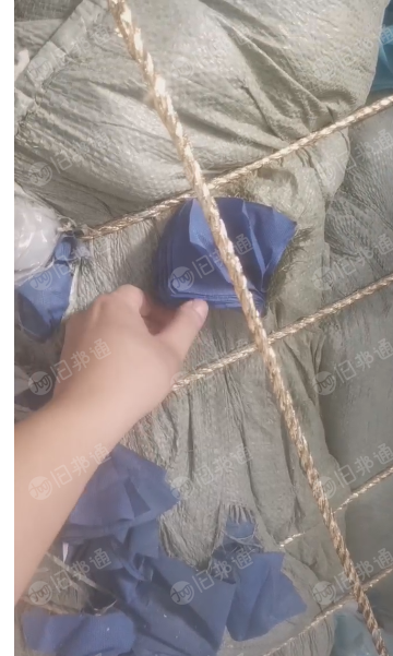 出售纯PP无纺布下脚料,无纺布下脚料