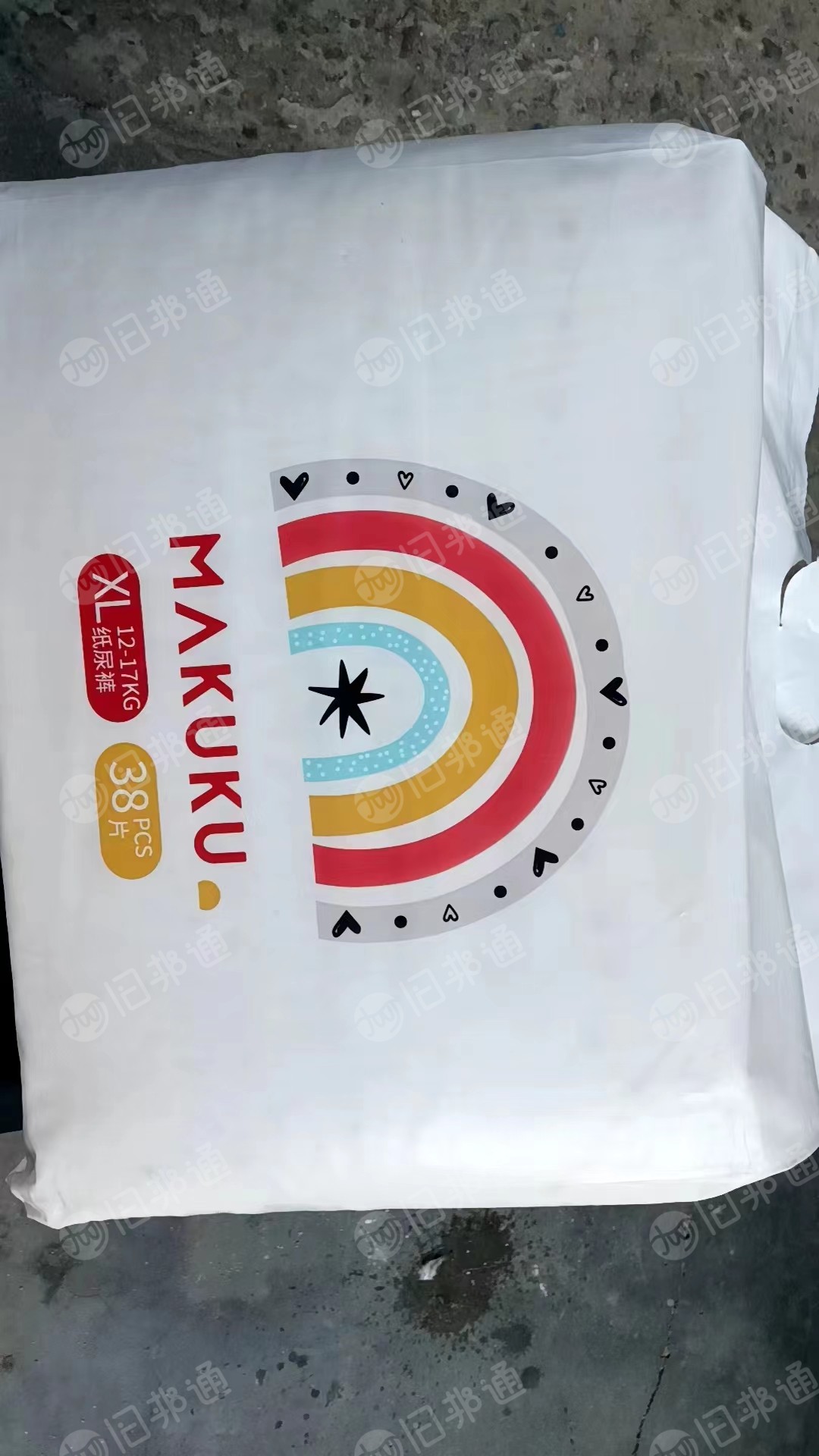 纸尿裤,现在 xl 号两吨,后面每月几十吨,大量出售