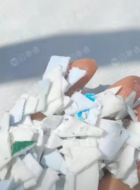 花工程丙破碎料,涂料桶破碎料大量出售
