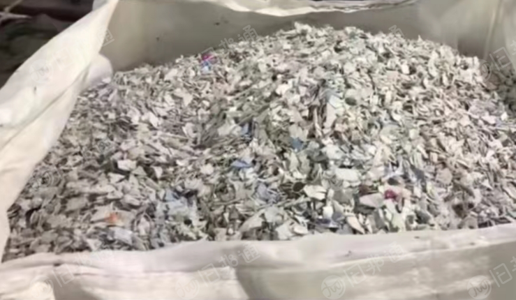 涂料桶破碎料长期大量出售