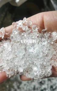 纯低温EVA再生颗粒,EVA光伏膜颗粒,POE颗粒专业生产销售