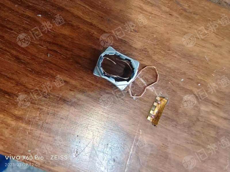 摄像头帽子,外边是不锈钢,里面有铜,有点镀金,现货3吨