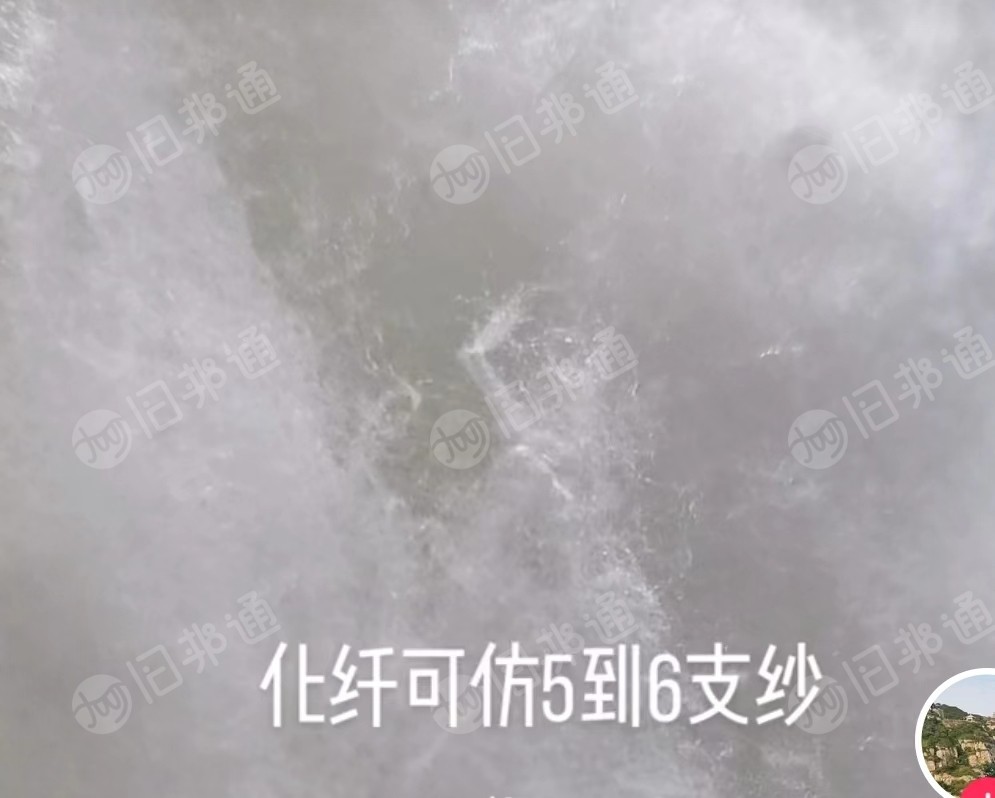 特白纺纱棉,化纤棉,可纺手套纱,拖地纱,大量出售