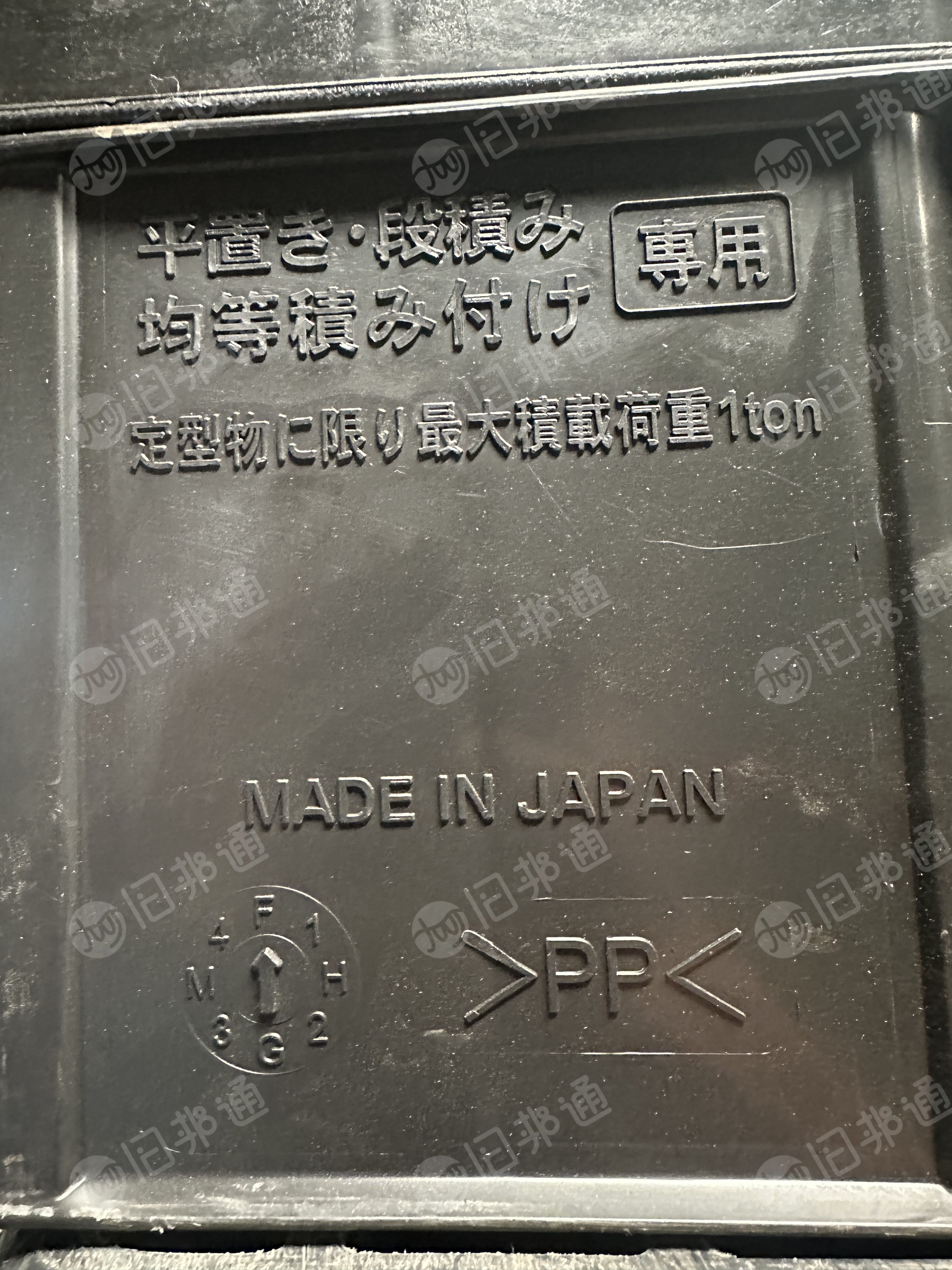 日本进口pp托盘破碎料，可直接下注塑机，可造粒，大量出售