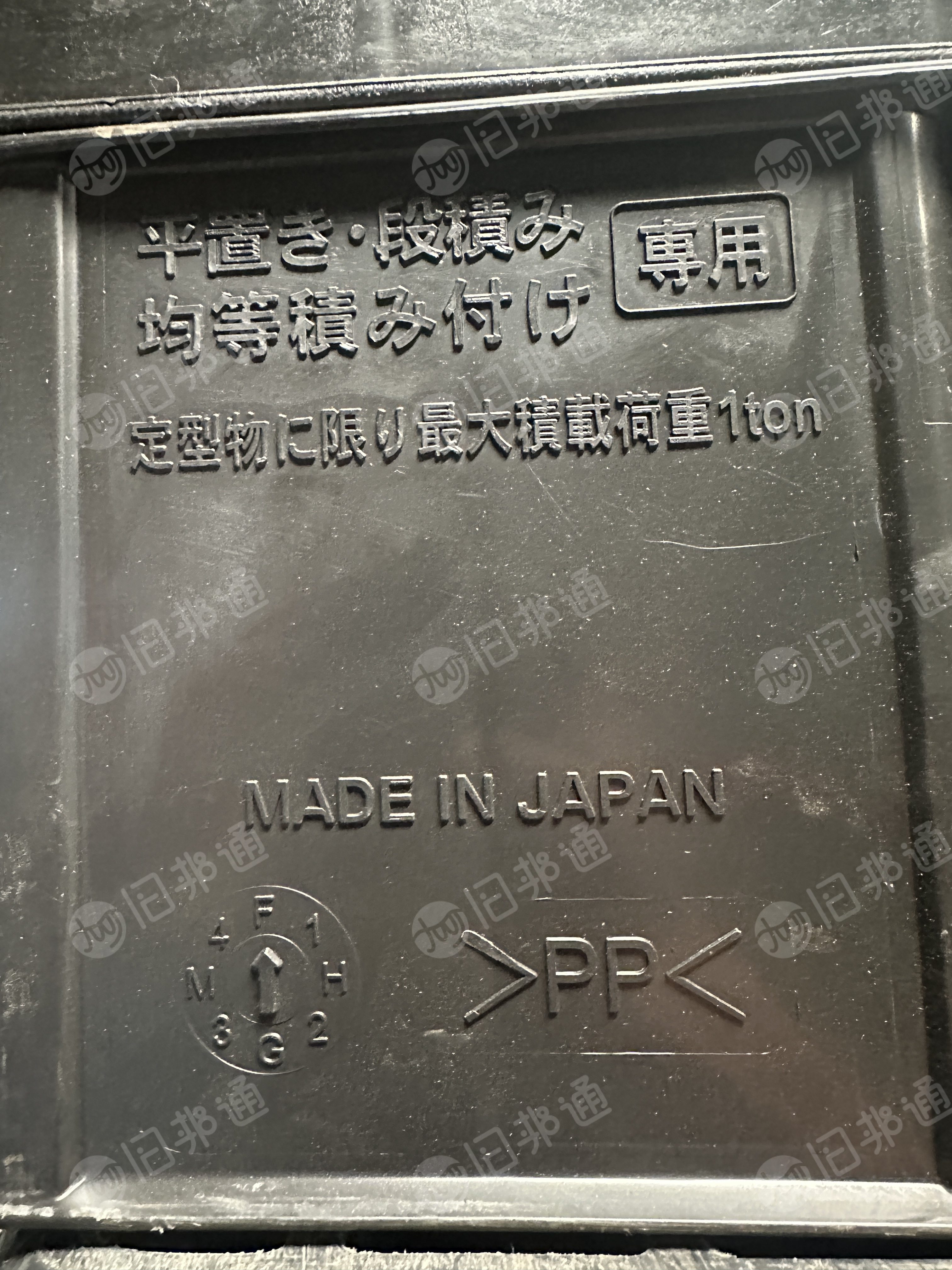 日本进口pp托盘破碎料,可直接下注塑机,可造粒,大量出售