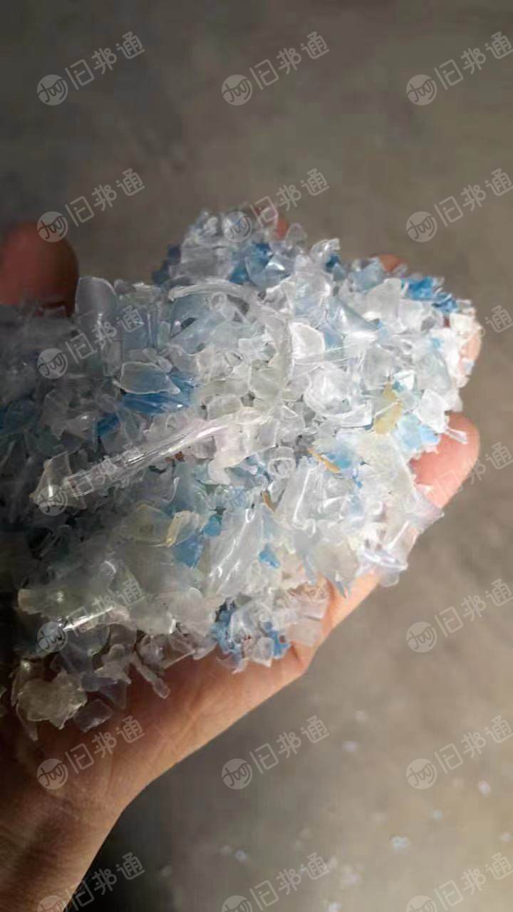 PET破碎料,蓝白瓶片,出口做涤纶短纤维用