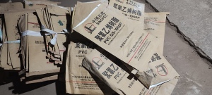 大量回收树脂粉袋子