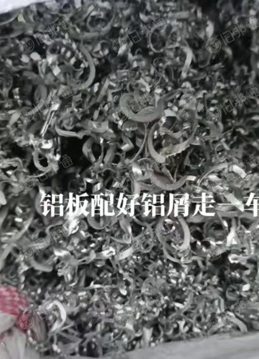 铝屑,铝沫长期大量供应