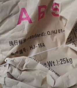 化工纸袋，牛皮纸袋，纸塑袋长期出售