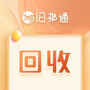 PET膜，聚酯膜，不限颜色