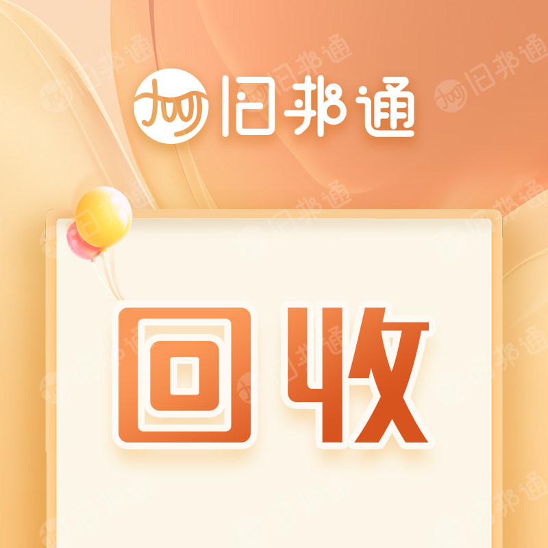 PET膜,聚酯膜,不限颜色