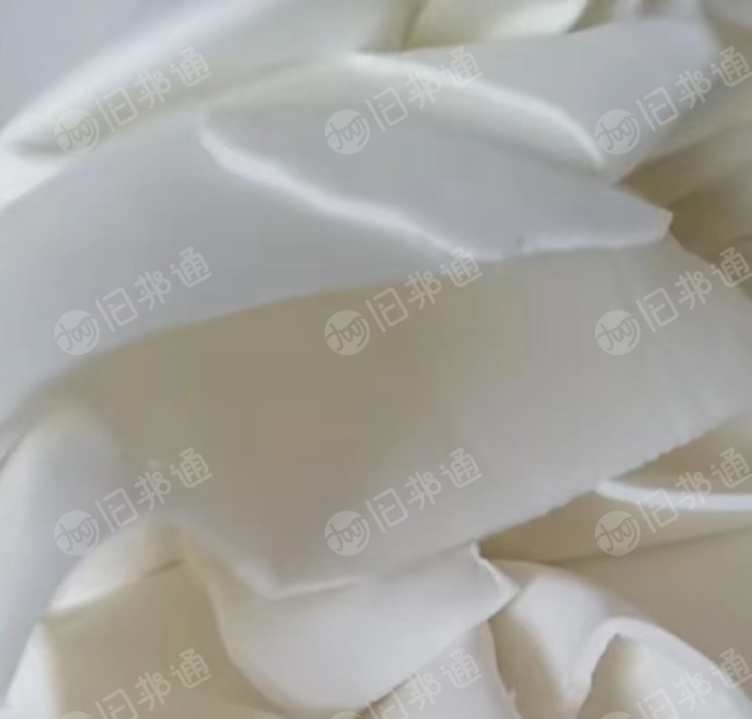 乳胶片材边角料,大量出售