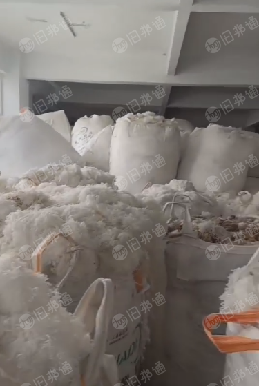 出售锦纶单纤,现货30吨