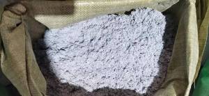 芳纶浆粕，肖茵粉，皮革破碎料，大量回收