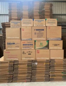 二手纸箱供应，各种规格可选择