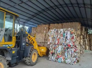 黄板纸，黄纸，花纸压块大量供应