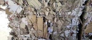 灰板纸边角料，月供200-300吨