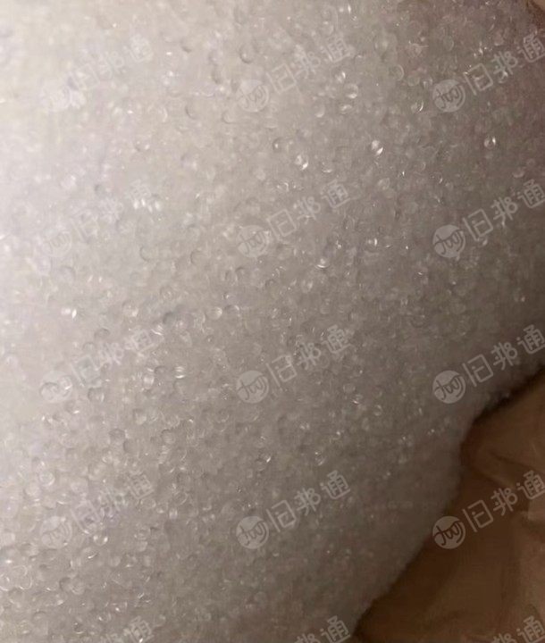 出售日本副牌pp颗粒,溶脂20