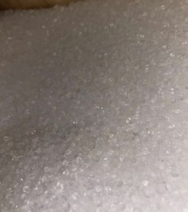 出售日本副牌pp颗粒，溶脂20