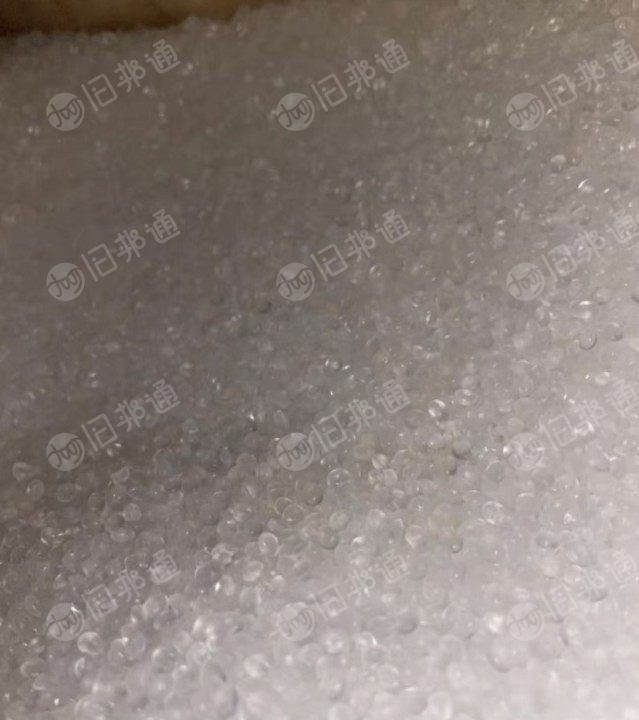 出售日本副牌pp颗粒,溶脂20