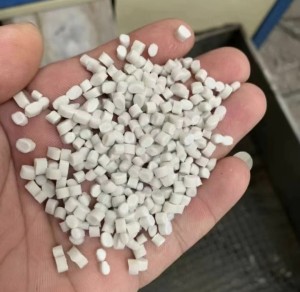 出售pe复合pet颗粒