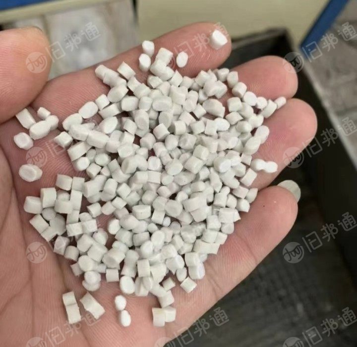 出售pe复合pet颗粒