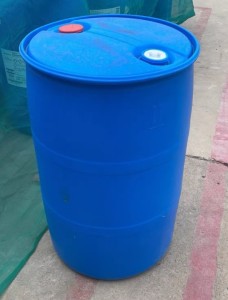 200升大蓝桶 之前装水处理药剂，缓阻垢剂容易清洗长期出售
