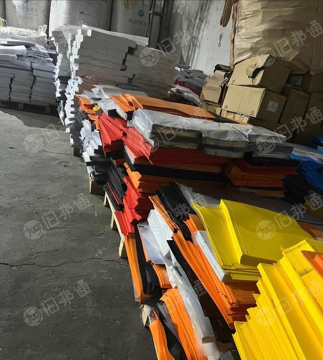 大量求购pvc卡框,pvc卡片,pvc边角料