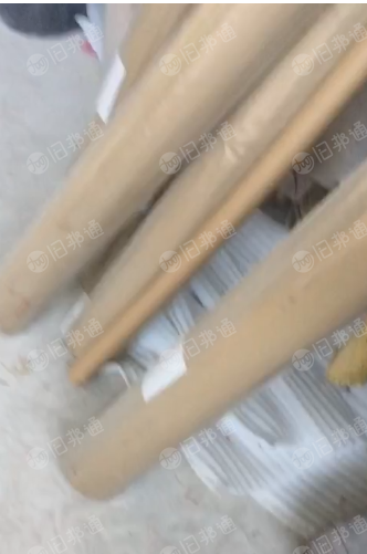 做餐椅的剩下的沙发布,大量出售