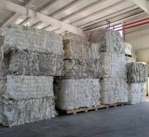 白色玻璃衬纸压包，黄纸包长期出售