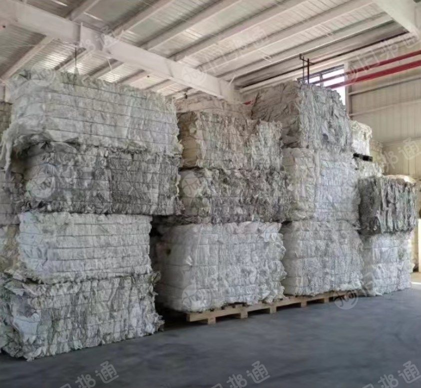 白色玻璃衬纸压包,黄纸包长期出售
