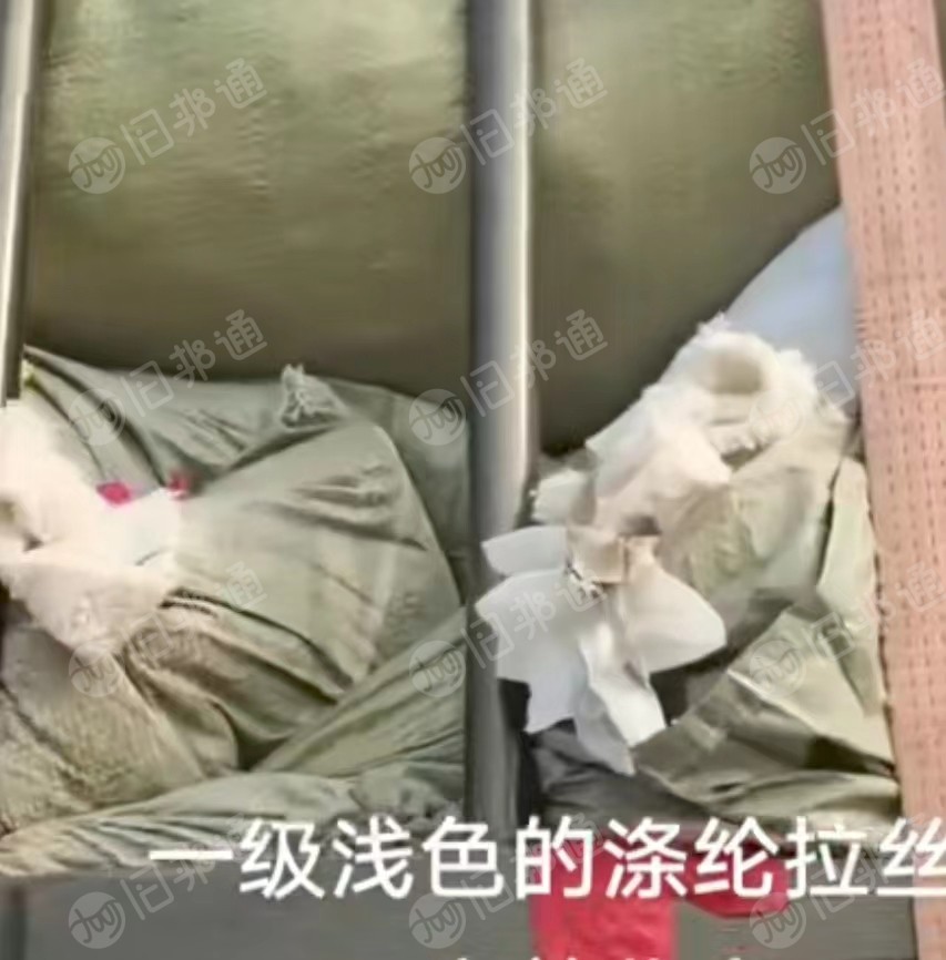 涤纶拉丝料,涤纶碎布,大量出售
