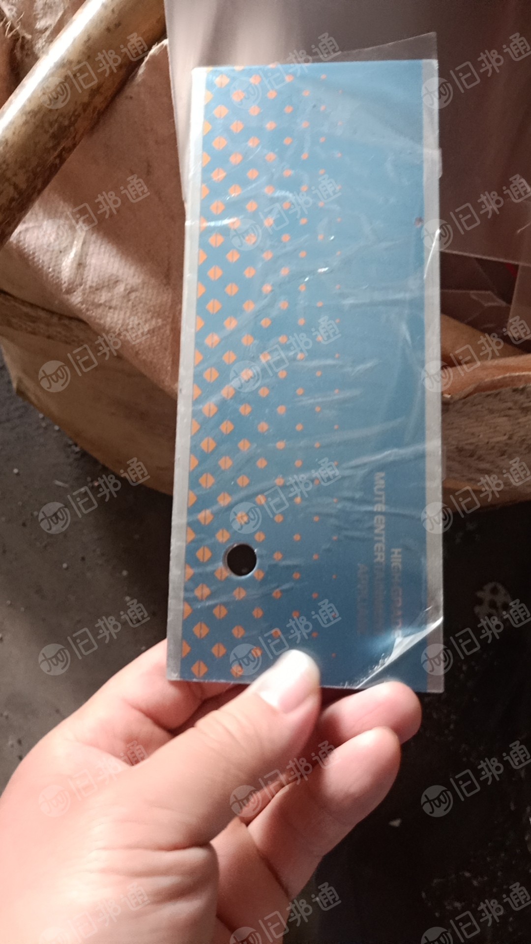 PET毛料,一半带膜,附膜也是PET出售