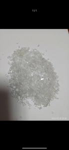 PET破碎料，现货10吨长期有货出售