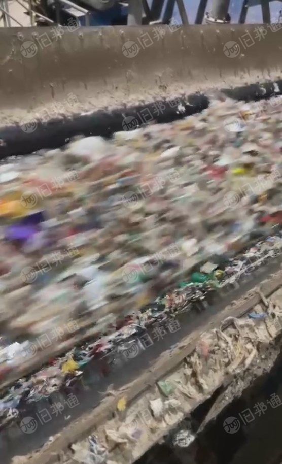 纸厂废料长期回收