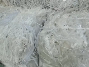 透明白打包带现货17吨，长期出售