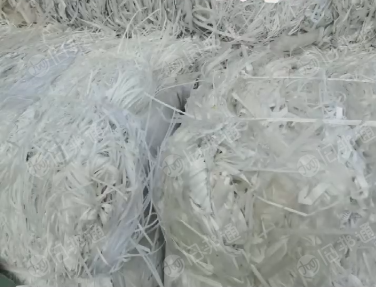透明白打包带现货17吨,长期出售