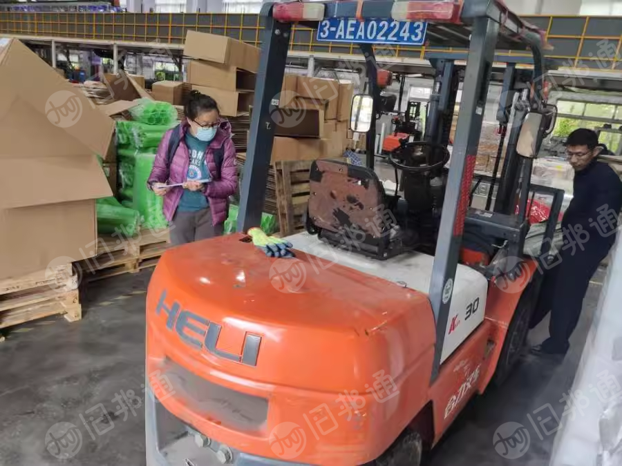 处置~苏州哈恩新材料有限公司名下的设备资产