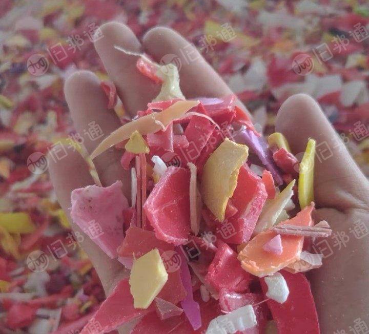 花色丙破碎料清洗甩干,大量出售